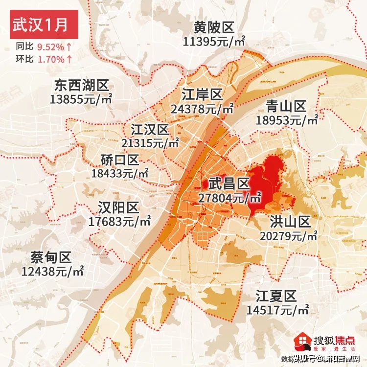 全国房价整体上涨?2021年1月热门城市房价地图重磅来袭!