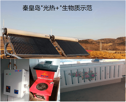 原创长沙理工赵斌:寒冷地区农村"太阳能 "供热系统研发与实践