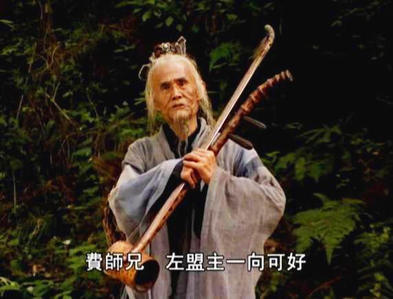 原创笑傲江湖:怎样评价衡山派掌门莫大先生?