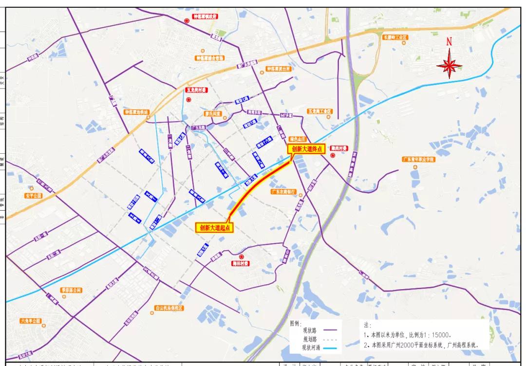 5条在建,4条近期开工!白云这个基地道路建设进程刷新!