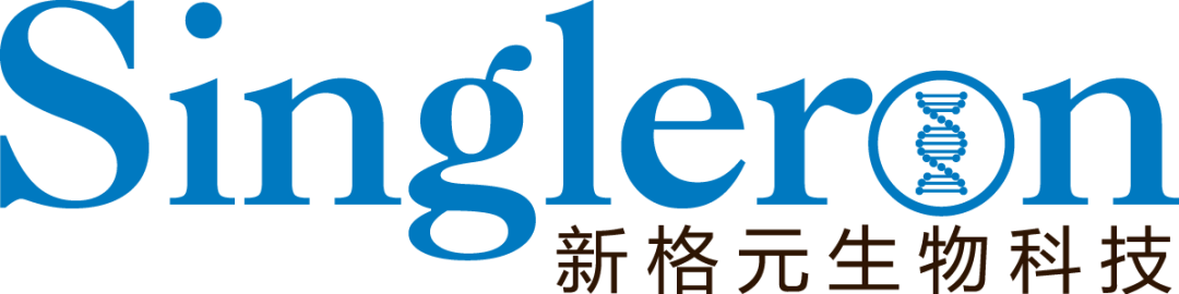 新格元生物成立于2018年,专注高通量单细胞多组学平台产品的自主开发