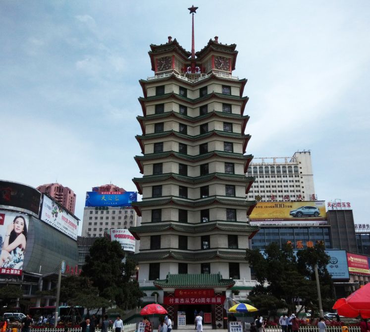 郑州二七纪念塔,作为中国最高的纪念塔,你知道是为了纪念谁吗?
