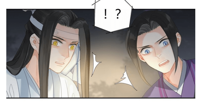 原创魔道祖师:温晁"烂脸"形象出现,被笛声吓破胆,老祖羡还没露脸