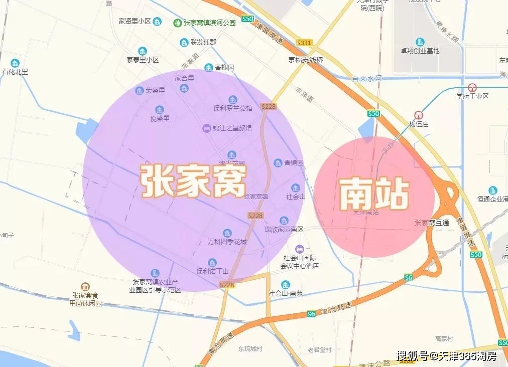 留给天津这个板块的时间已不多了……_张家窝