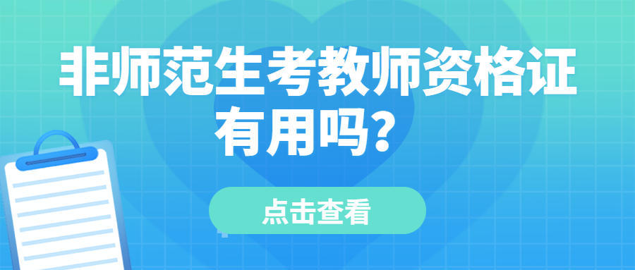 教案教材分析怎么写_教材地位与作用分析_幼儿园中班陕西旅游出版社出版教材语言教案