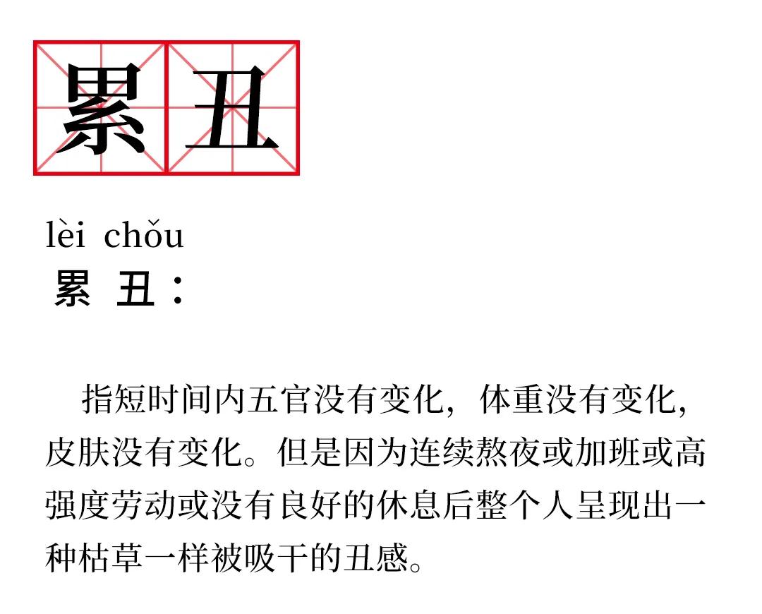 成年人远离朋友圈的真正原因
