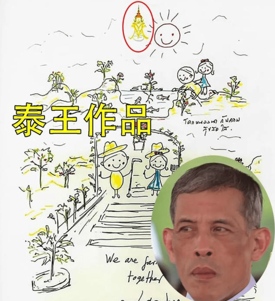 原创诗妮娜变泰王心尖宠!国王第三次为她画漫画,蓝色衣服成标志造型