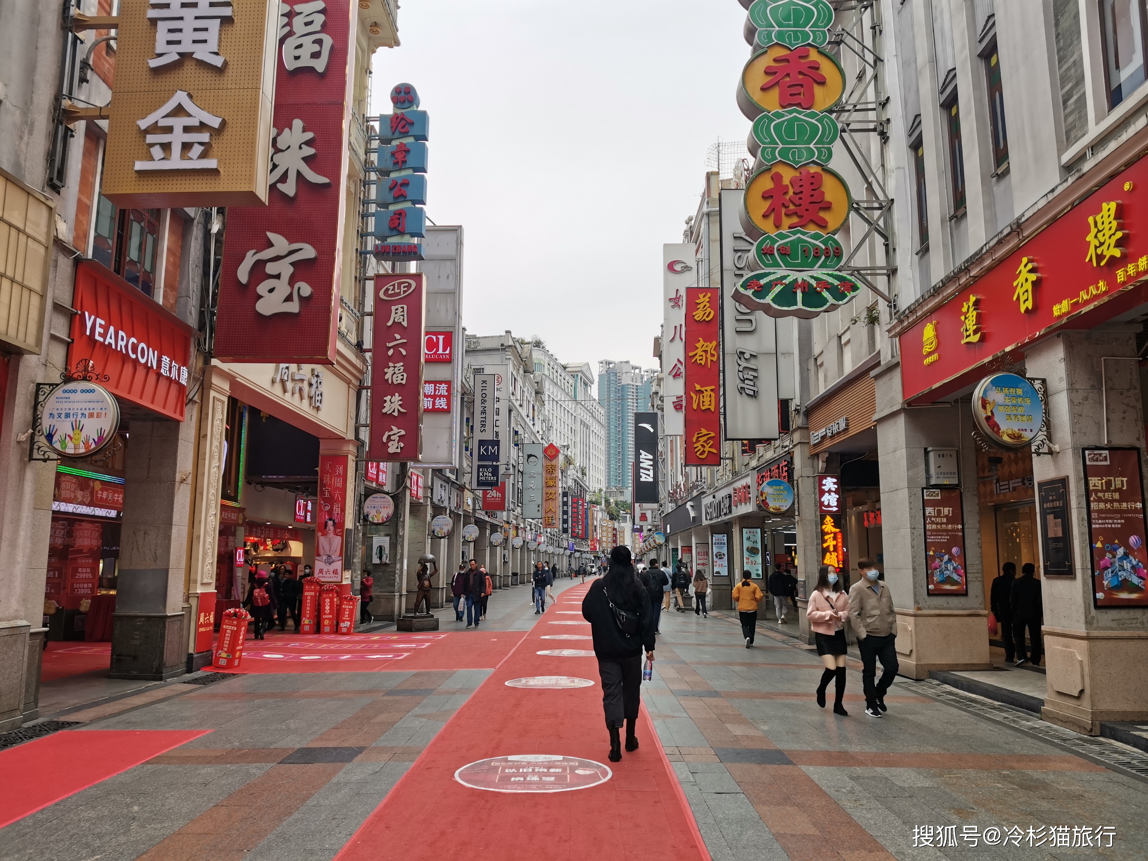 广州最具人气的步行街又将进行改造,上下九步行街何时