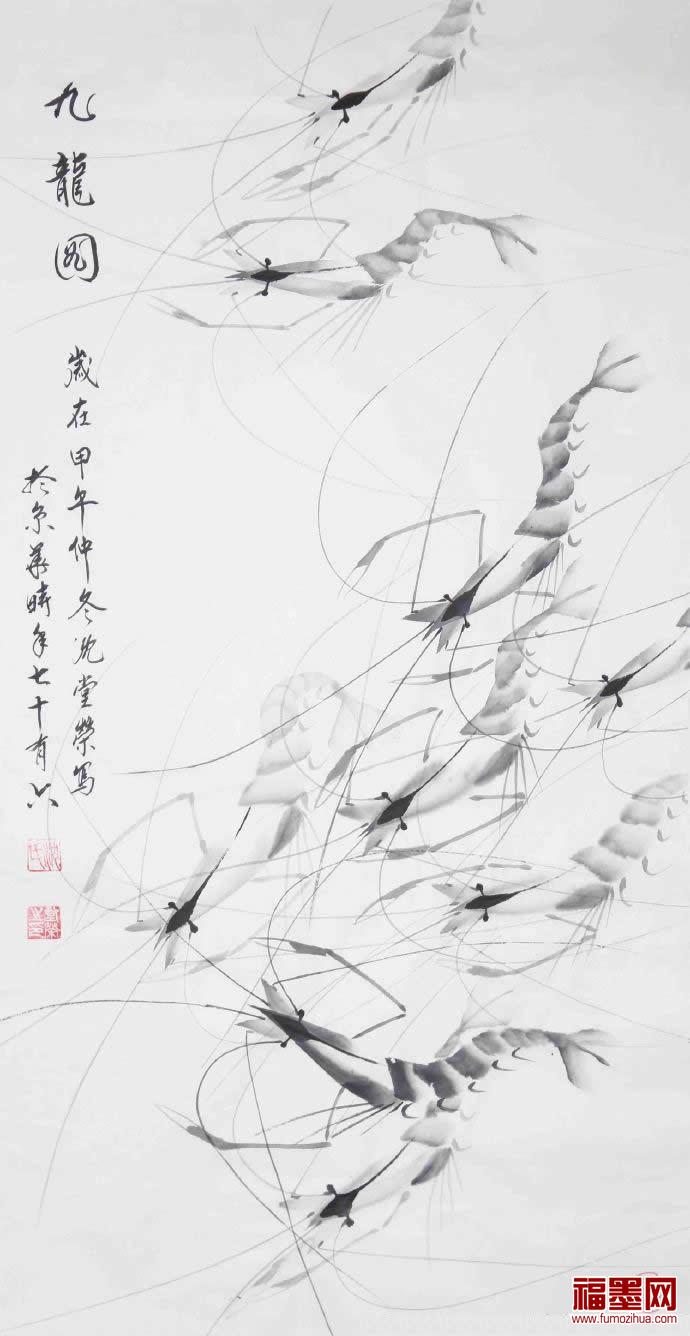 你了解中国画虾的著名画家有哪些吗 画虾名家与作品欣赏