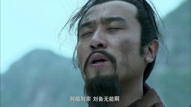 刘备一直在解救还是利用汉献帝从他做的两件事就知道答案了