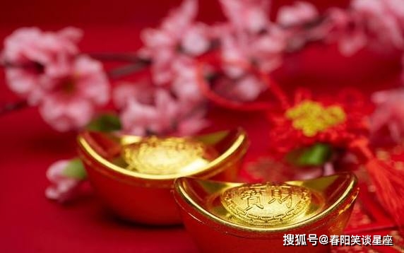 3生肖马上来财,未来33天福运无双, 财运逆流而上,金银