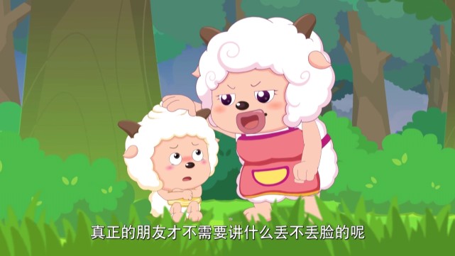 原创喜羊羊与灰太狼烈羊羊和羊大妈两公婆一起合作帮懒羊羊变强