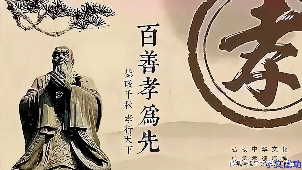 好家风,子女必有福_善人