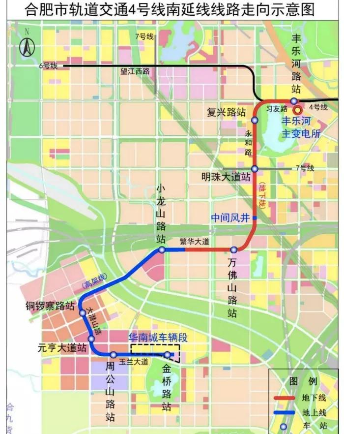 重磅合肥地铁s3号线有望与南京互通10号线9号线走向站点曝光