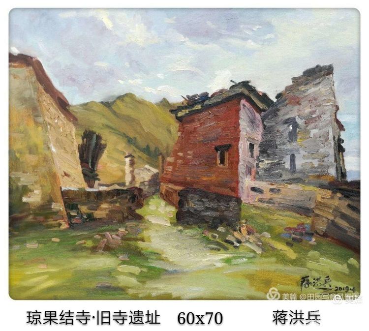 当代实力派画家蒋洪兵风景油画作品欣赏