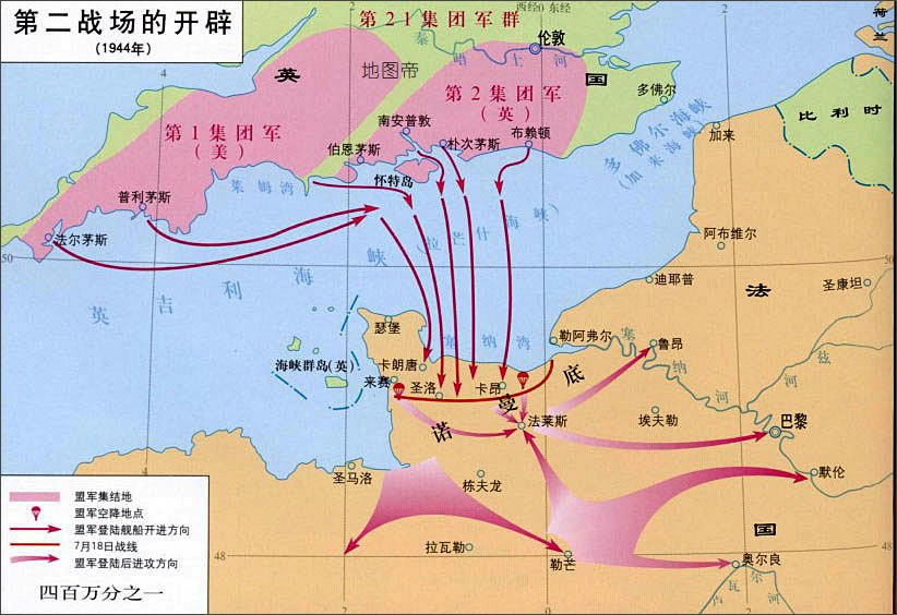 原创诺曼底登陆为啥这么急不能再等等苏德都坚持不住的时候捡漏
