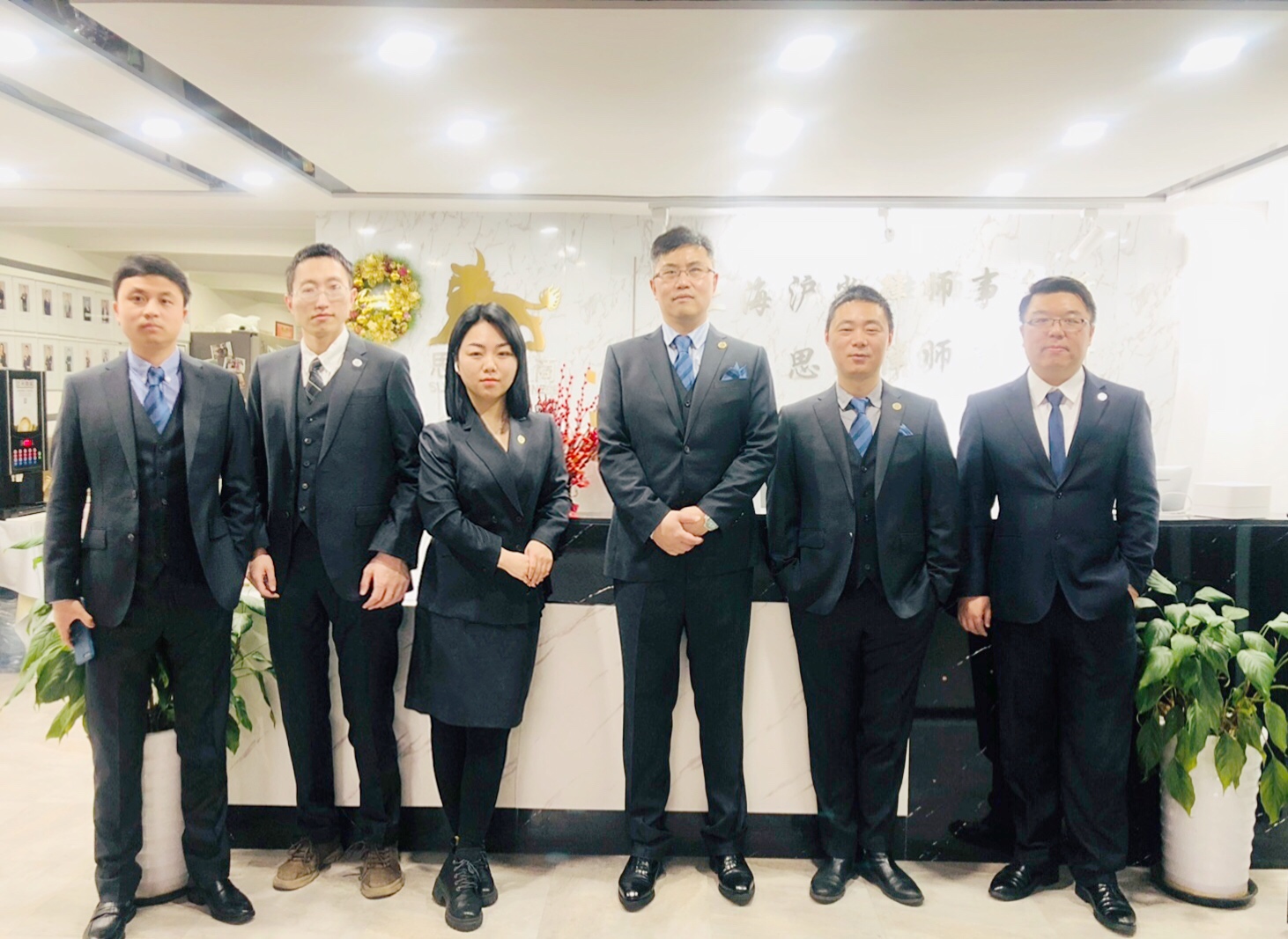 上海律师事务所 返回搜  