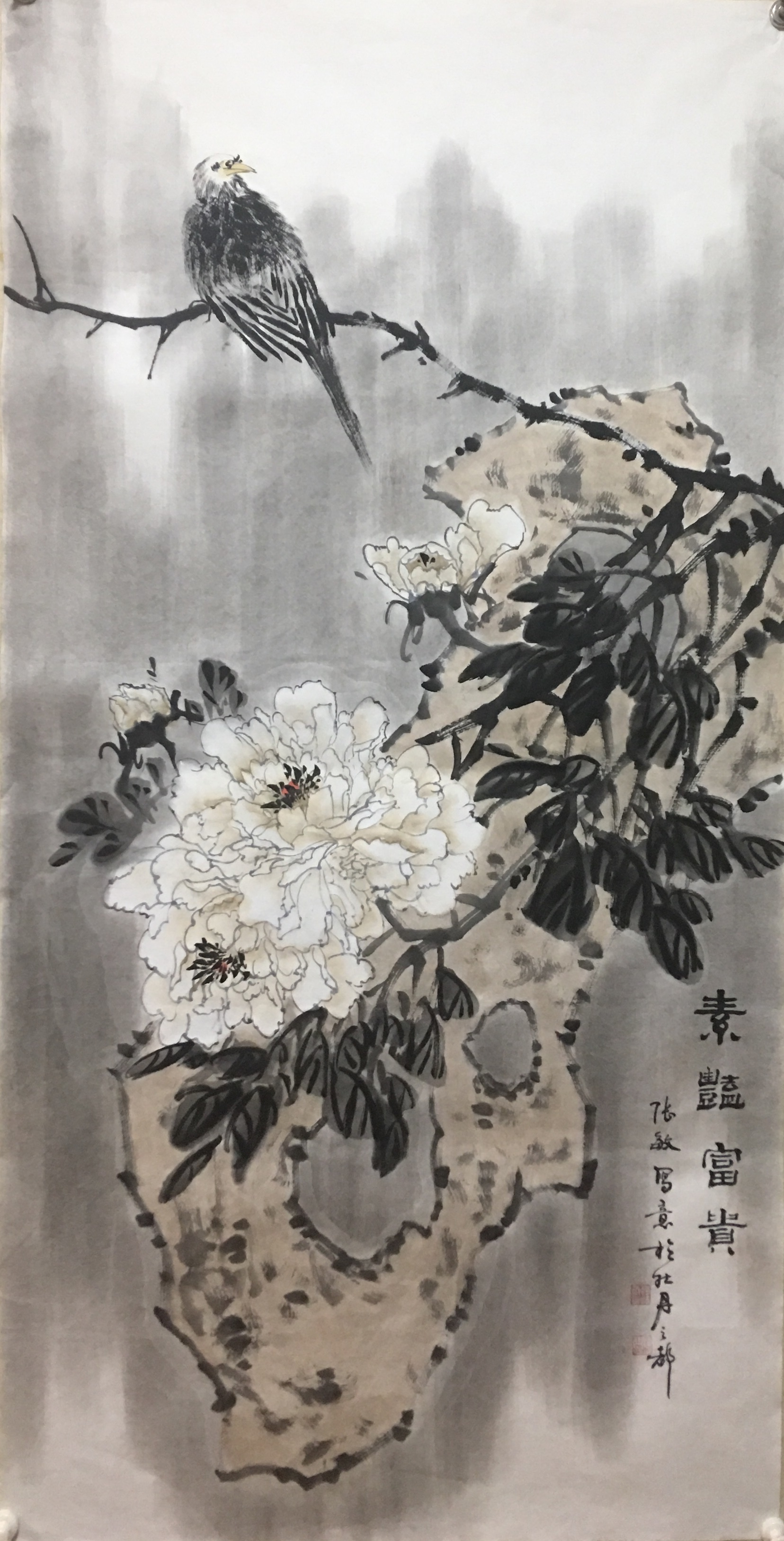 山东省著名画家张敏国画作品欣赏