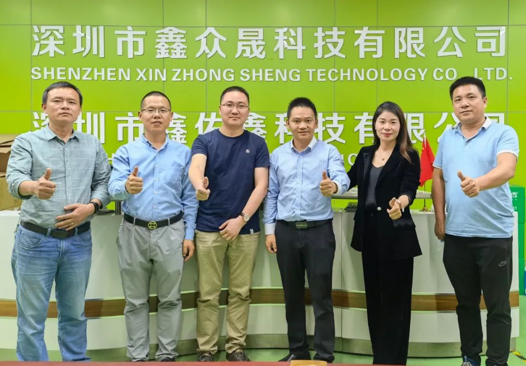 原创新春伊始秘书处组织大拜访大交流