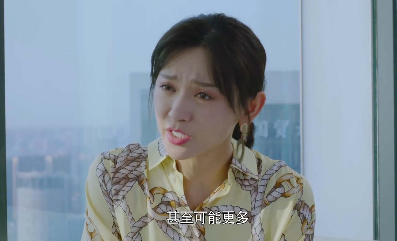 于洋洋看不下去了,她表示有义务提醒常胜,三到四年之后,他手里所持有
