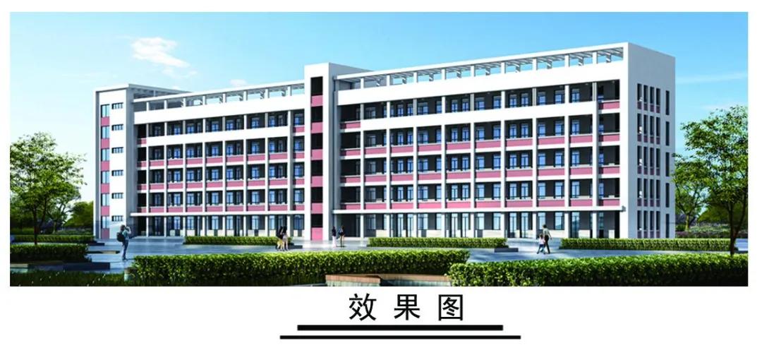 连云港市赣榆实验中学新建教学综合楼项目,该教学综合楼共5层,建筑