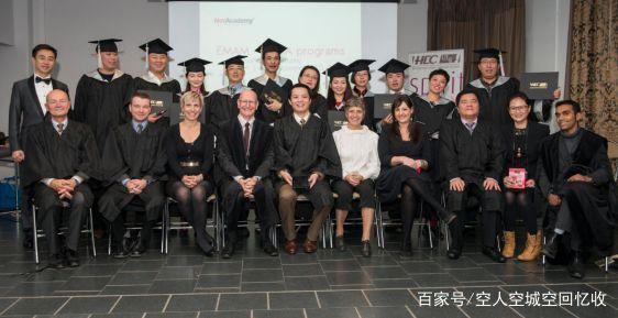西班牙武康大学江苏招生简章内容