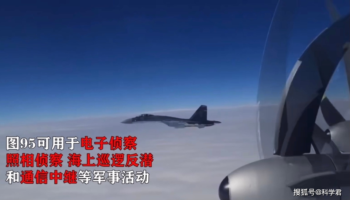 功率最强nk12涡桨发动机,苏联图95轰炸机,60年为何经久不衰?