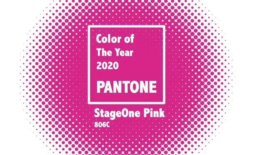 stageone pink|pantone 806c_粉色