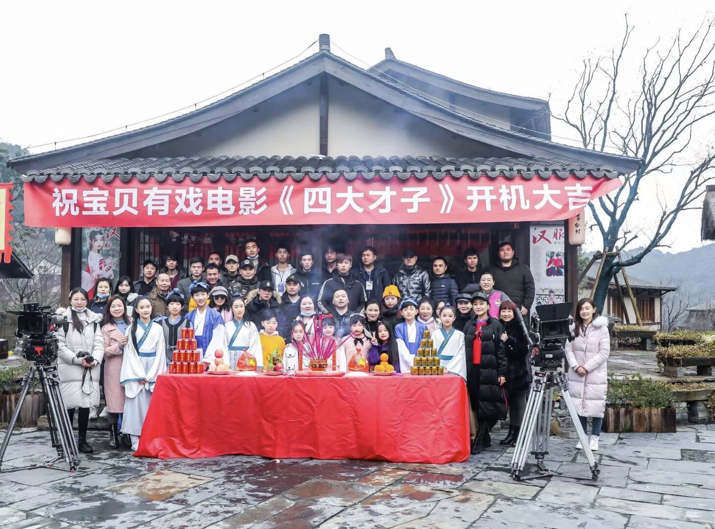 宝贝有戏古装电影四大才子花振宇饰演祝枝山帅气来袭