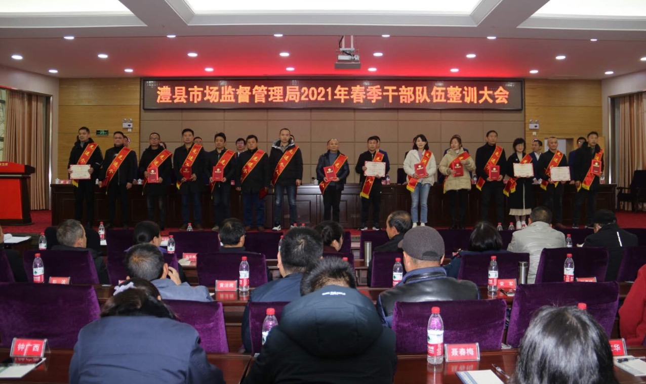 澧阳市场监管所刘洋,澧浦市场监管所彭元平,质量与特安稽查中队周乃武