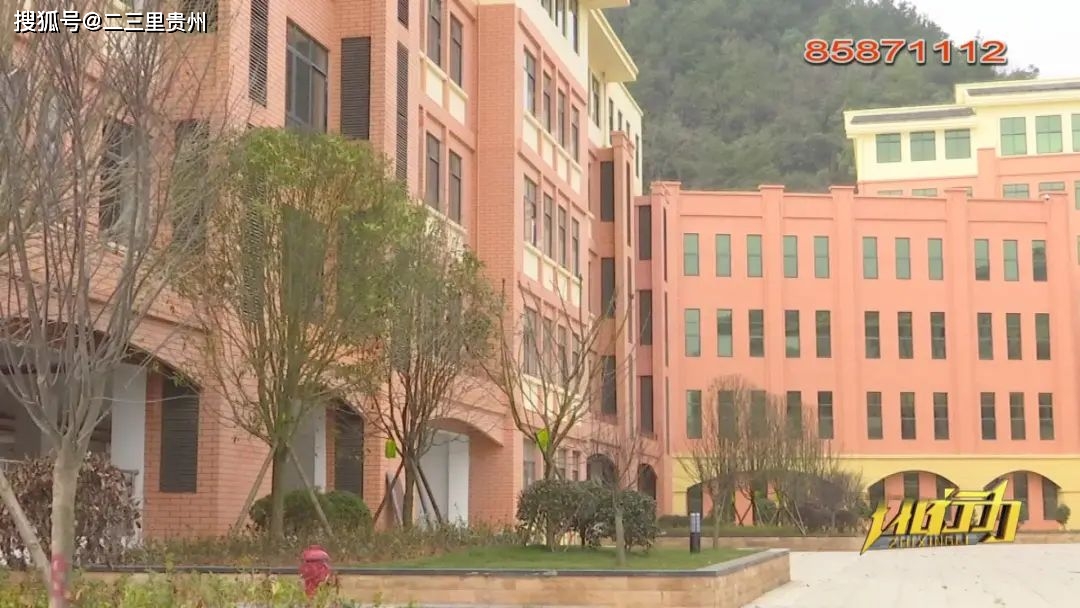 水田镇确实新建了一所中学,取名为乌当四中