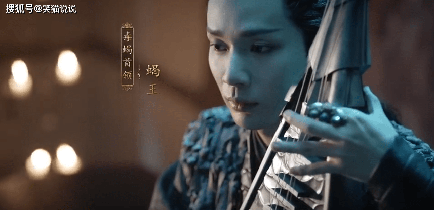 《山河令》解析:温客行真的是因为见不得出双入对而杀