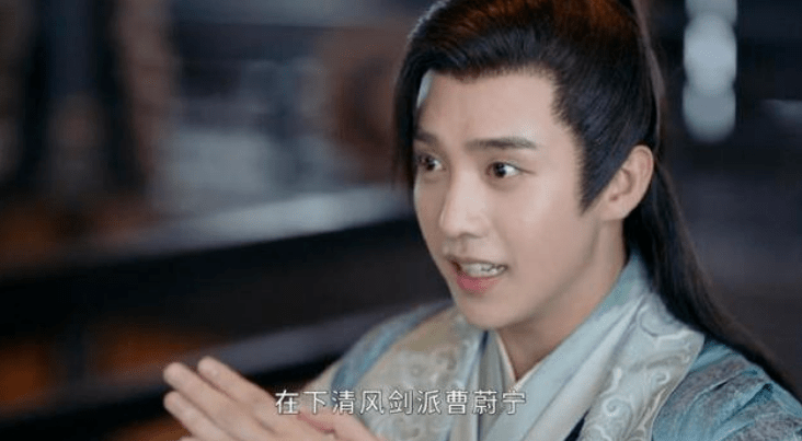 《山河令》之顾湘,最让人意难平,结局与曹蔚宁共赴黄泉