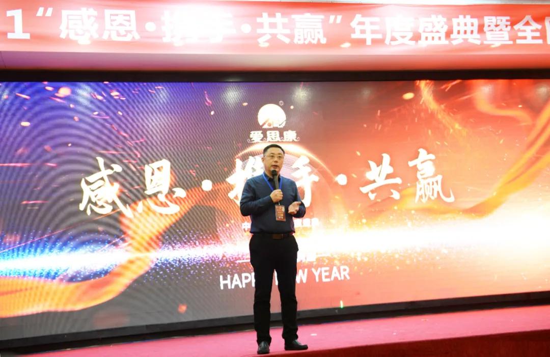 烟台地区总代李寿志