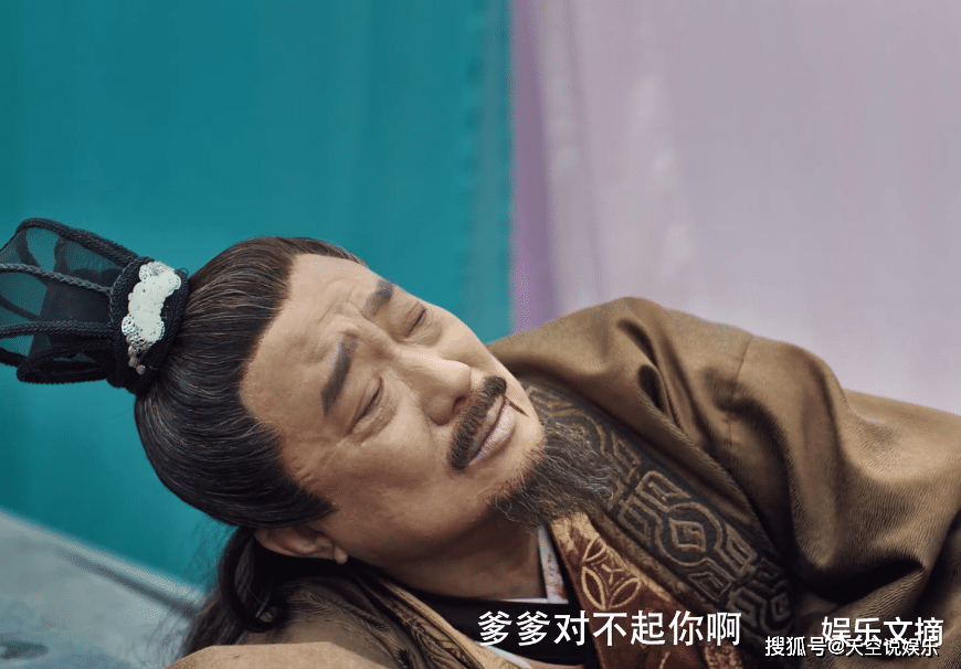 原创《赘婿》配角更具人性:楼家主的心机,楼舒婉的狠毒,圣公的霸道