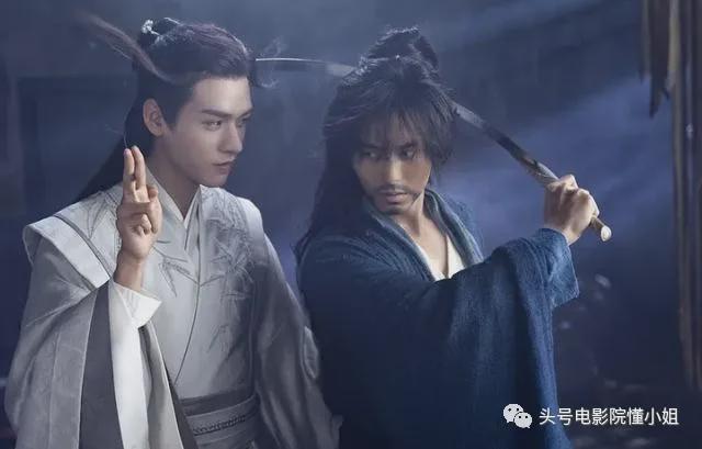 《山河令》影评:13万人打出8.6分!“穷酸小破剧”成爆款,男主人气直追肖战