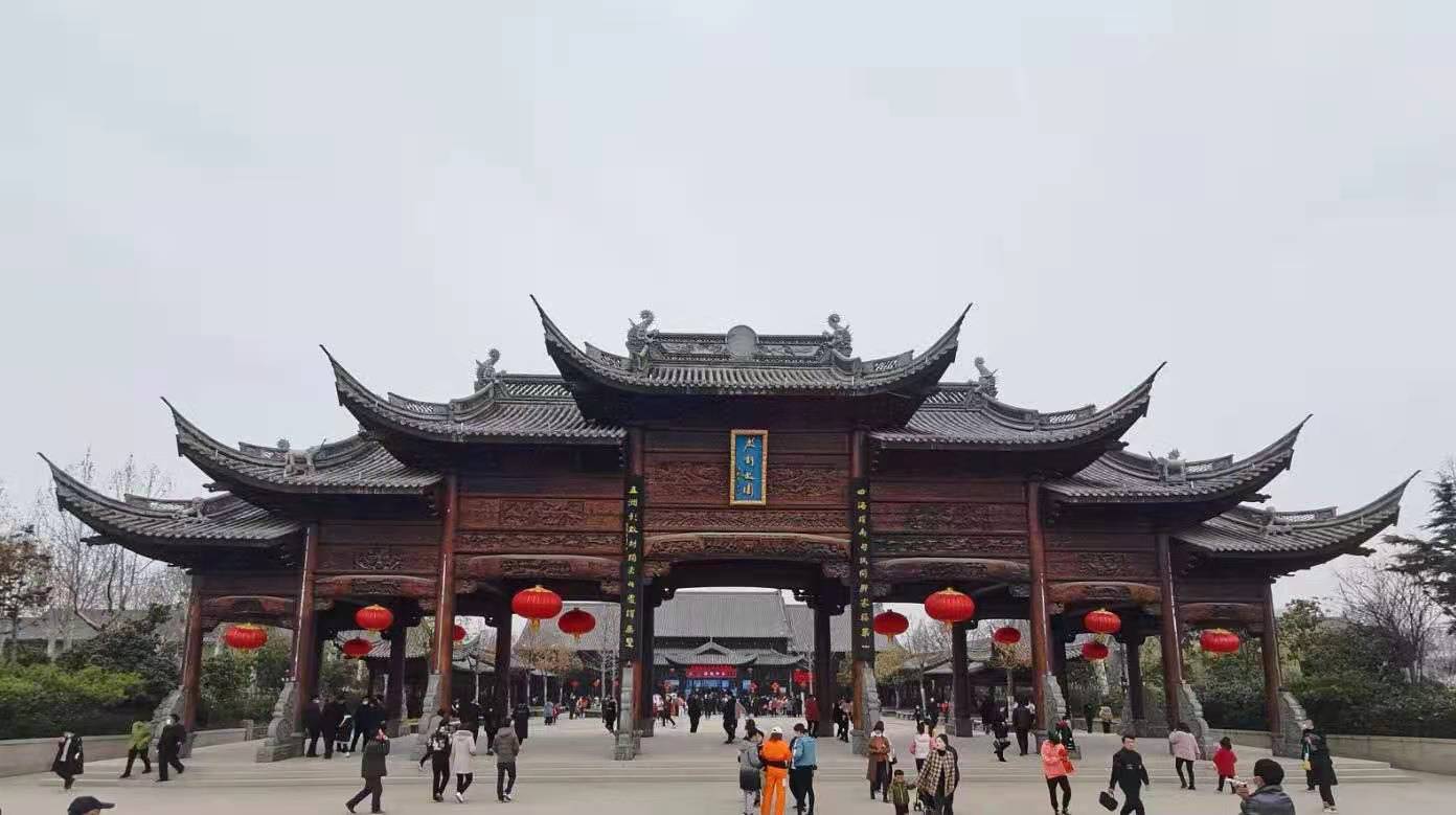 启封故园北方古镇中原水乡