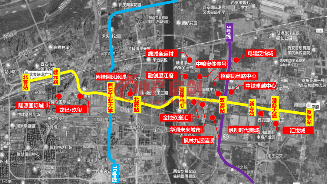 西安地铁14号线今年开通!刚需,最好的机会在这里!