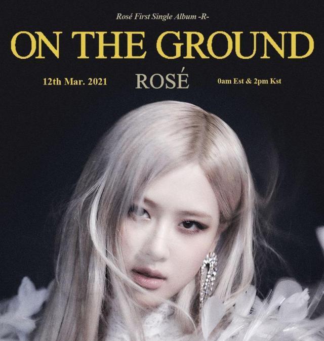 solo大战开打!rose,iu预告美照曝光3月回归,kpop偶像报你知