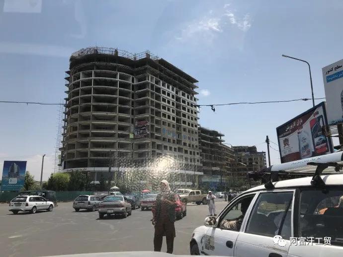 平地起高楼阿富汗的改变与建设