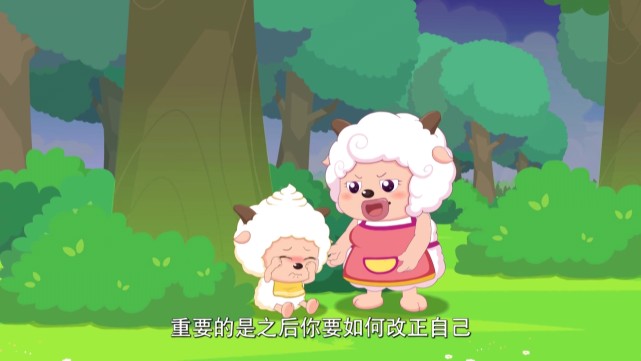 喜羊羊与灰太狼慢羊羊为何不清楚羊大妈和烈羊羊的关系