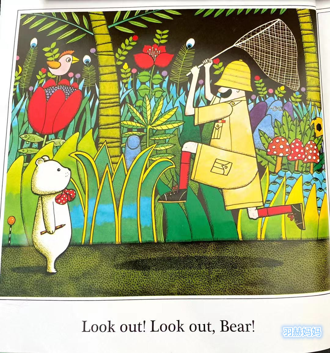 磨耳朵第六周:安东尼布朗小白熊系列作品《bear hunt》