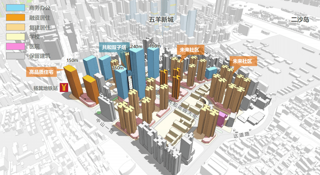 寺右改造初案曝光,2021年老东山旧改拉开序幕