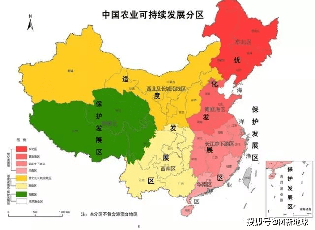 中国的高清卫星地图,地形,气候,农业区划地图(地理老师必备素材)