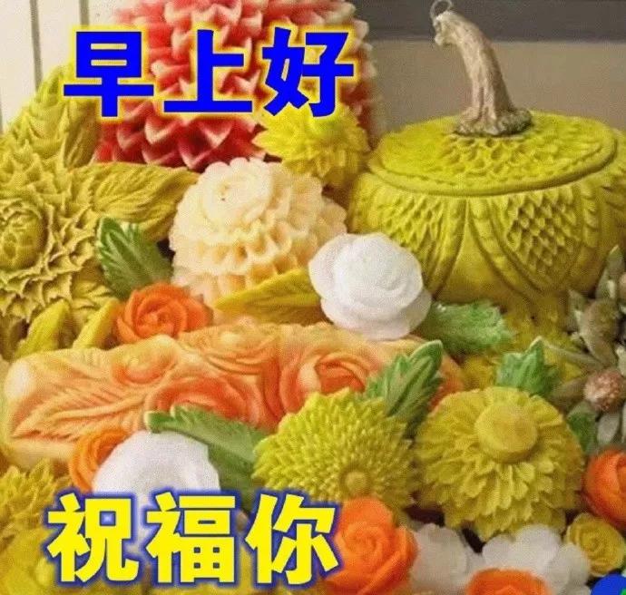 2021年早上好问候语图片大全 早上好祝福语阳光句子