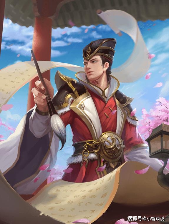 三国杀:被诸葛亮赞不绝口?三国时期在位时间最长的皇帝是真傻么