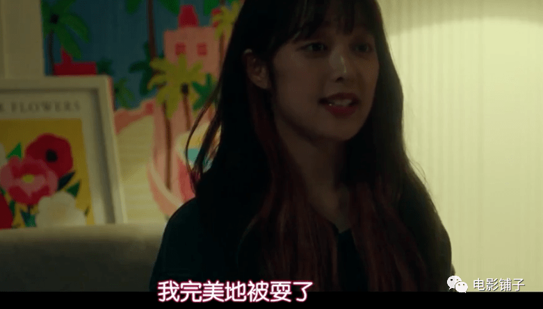 《爱情场景编号》影评:这韩剧把成人的那些秘密,讲得又污又透