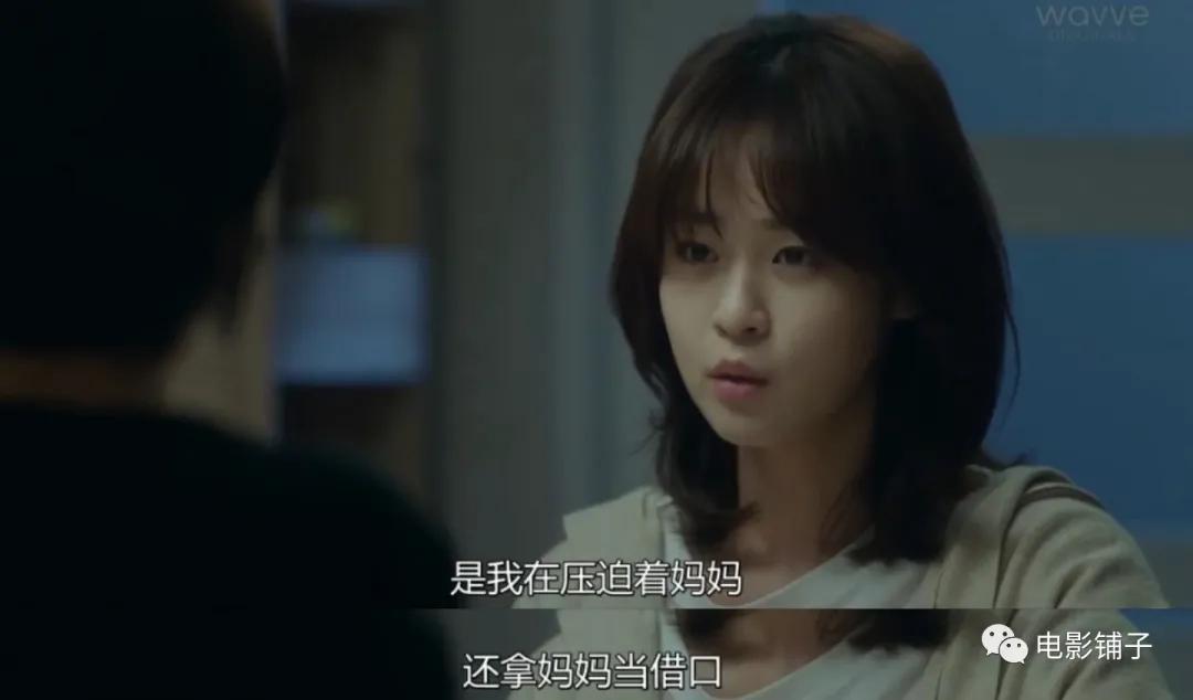 《爱情场景编号》影评:这韩剧把成人的那些秘密,讲得又污又透