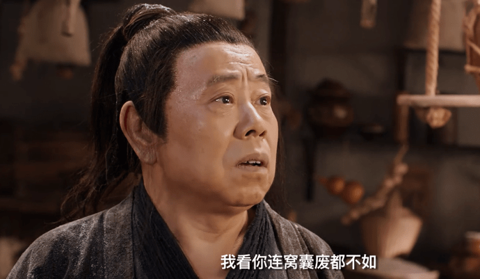 52岁丁海峰再演《武松》,形象苍老口碑流失,潘长江也救不回来