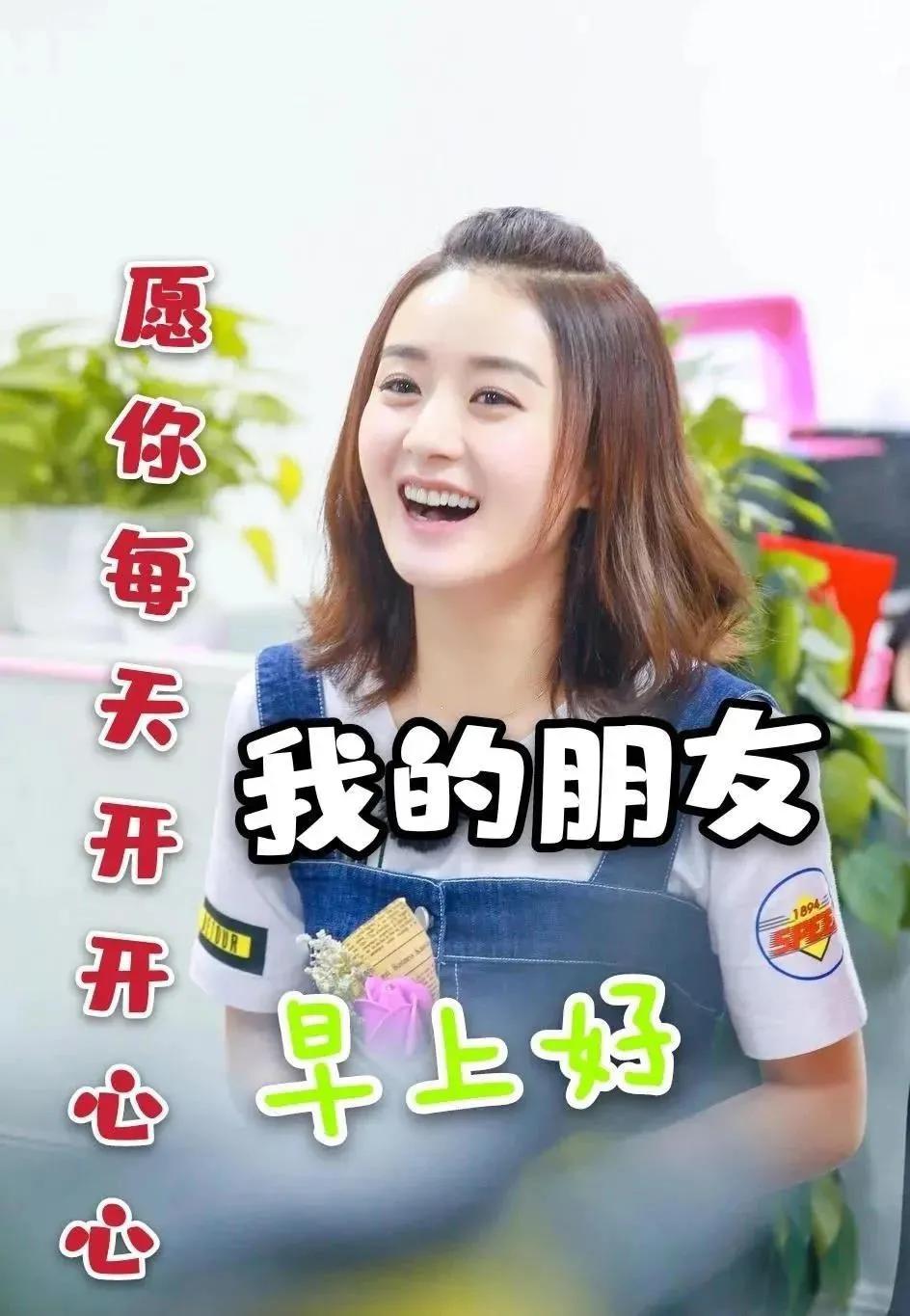 2021早上问候语和图片,2021早上好问候语图片 2021年早上好问候语图片大全 早上好祝福语阳光句子